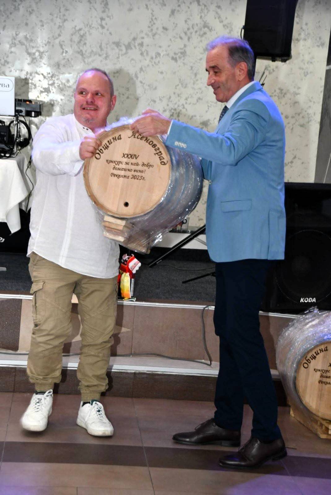 Избраха Винар №1 на Асеновград